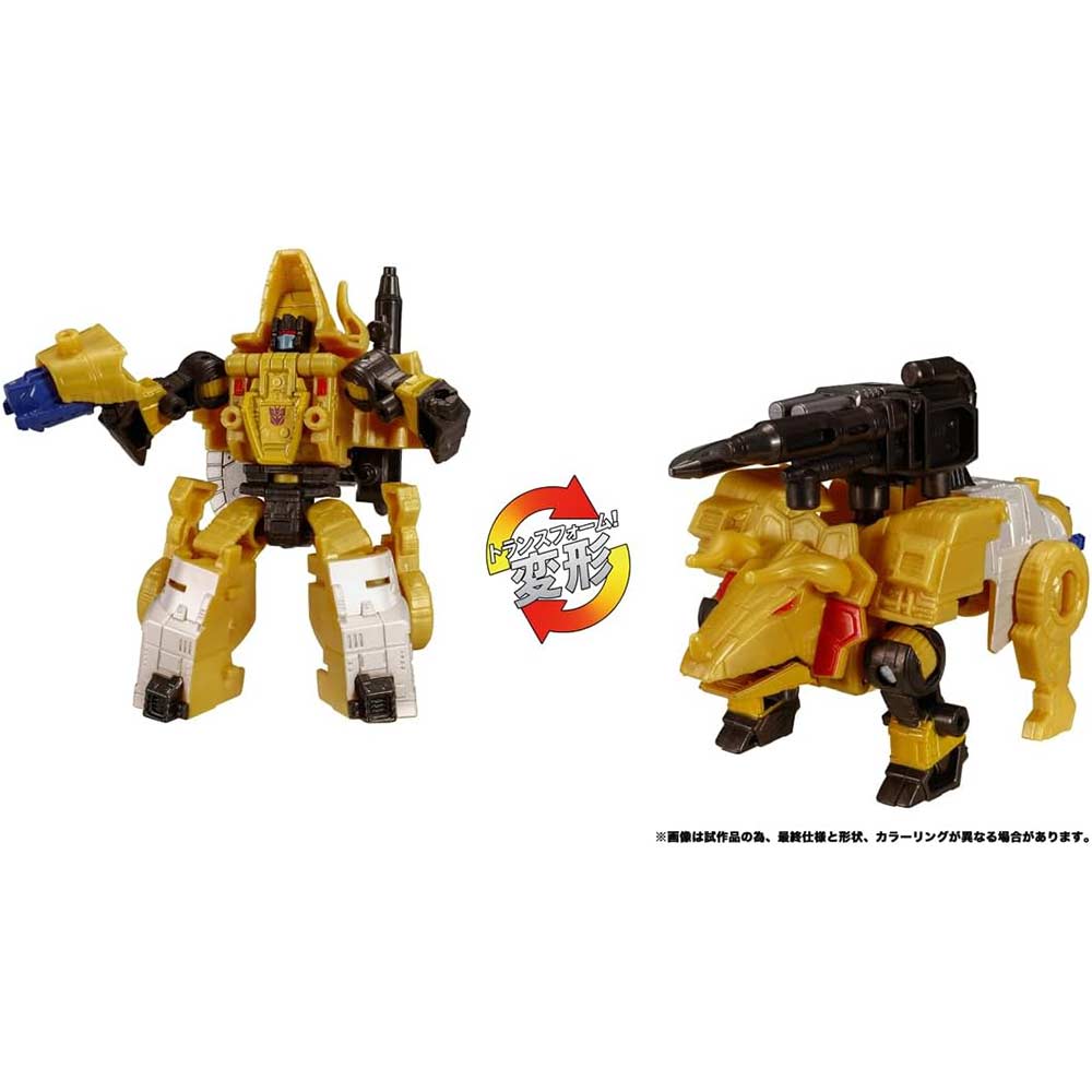 (PO) Transformers: Legacy TL-89 Decepticon Dinoking Image_7