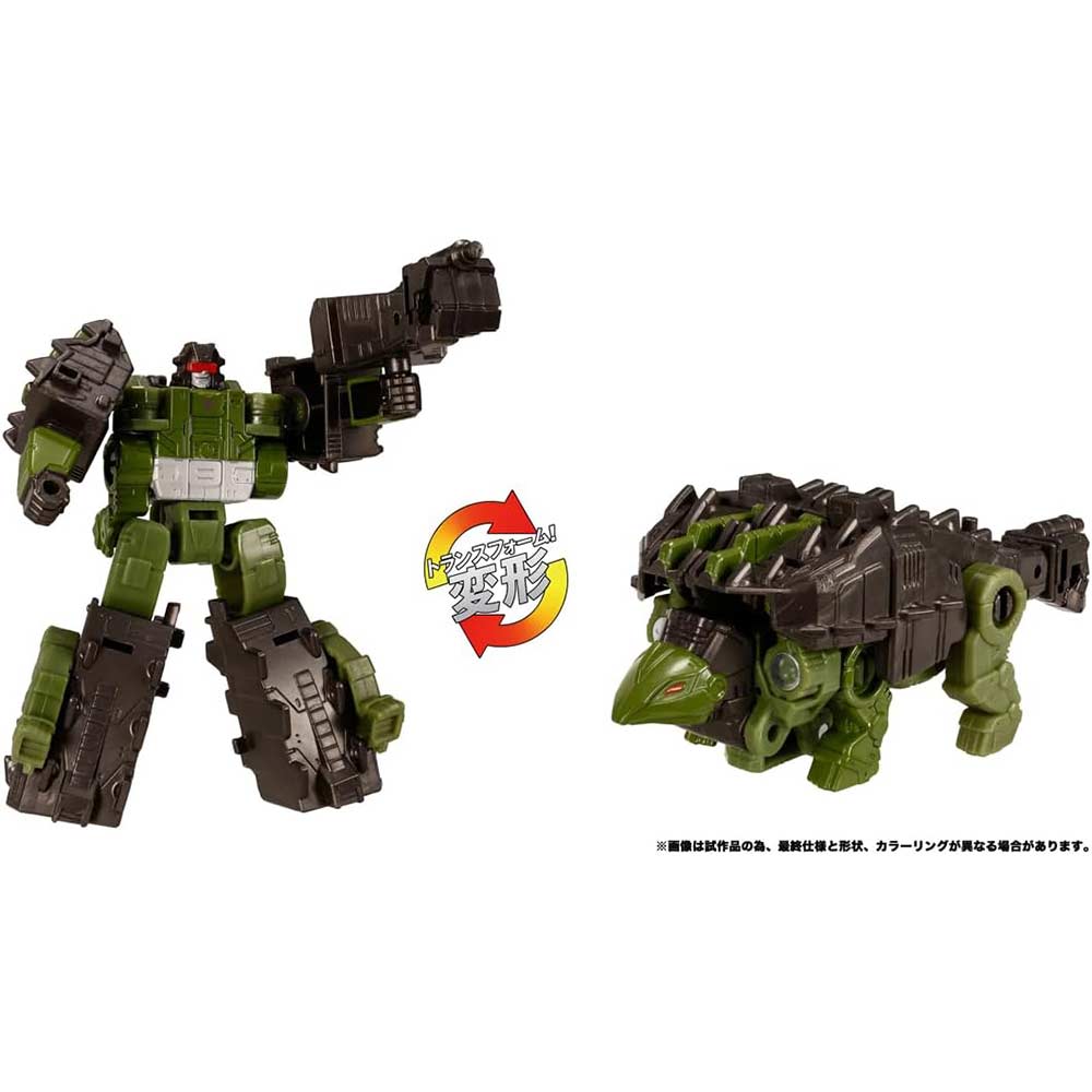 (PO) Transformers: Legacy TL-89 Decepticon Dinoking Image_8