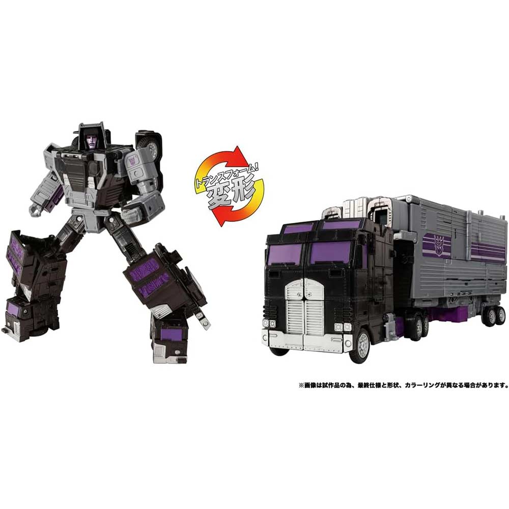 (PO) Transformers: Legacy TL-90 Legacy Stunticon Menasor Image_4
