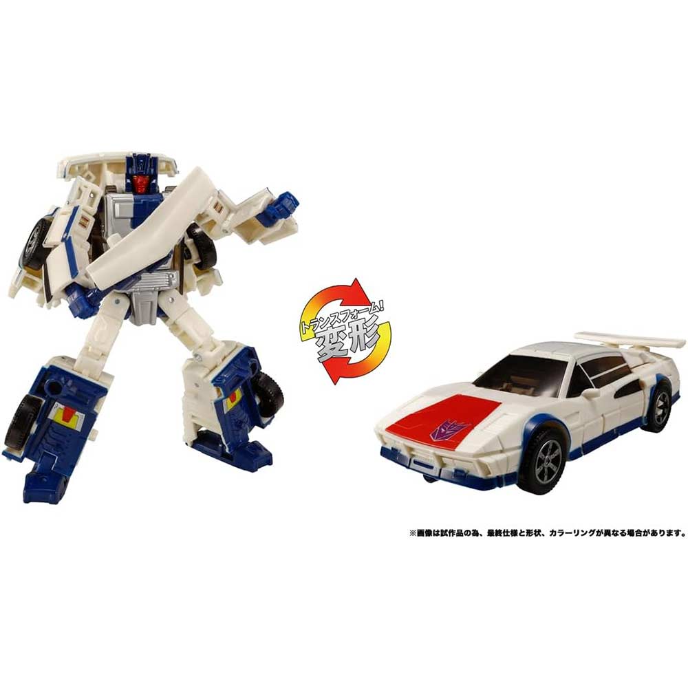 (PO) Transformers: Legacy TL-90 Legacy Stunticon Menasor Image_7
