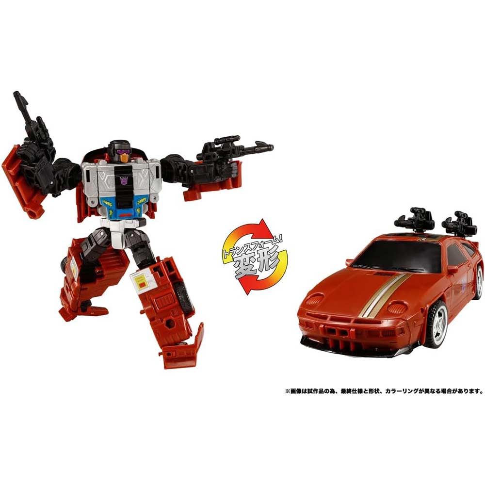 (PO) Transformers: Legacy TL-90 Legacy Stunticon Menasor Image_8