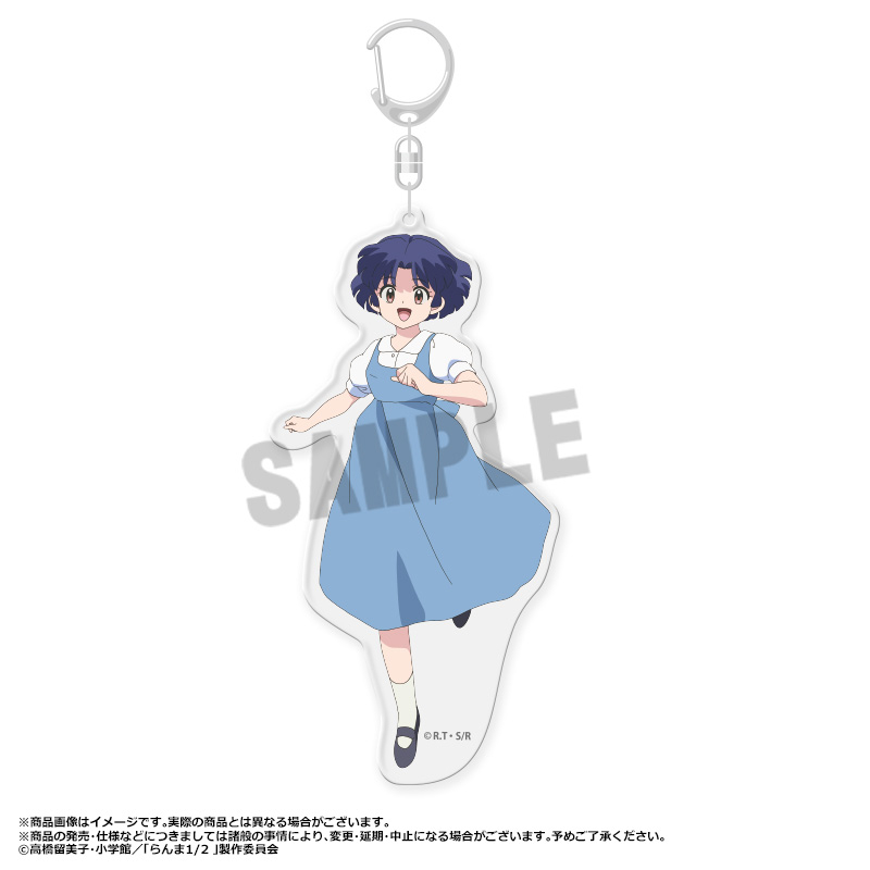 (PO) Ranma 1/2 Big Acrylic Key Chain C Tendo Akane Image_1