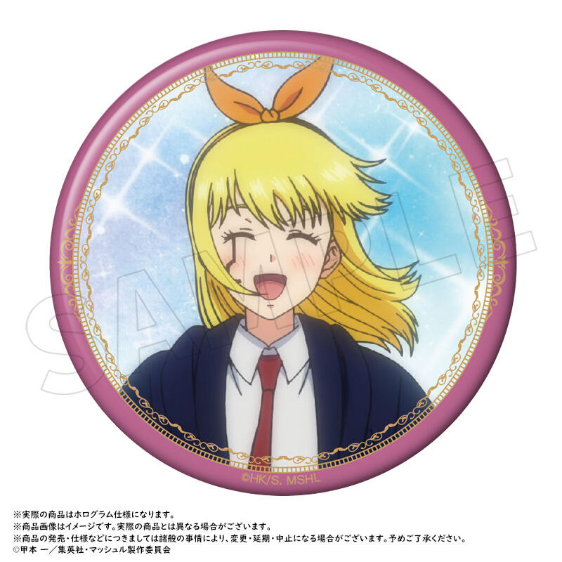 (PO) Mashle: Magic and Muscles Big Hologram Can Badge E Image_1