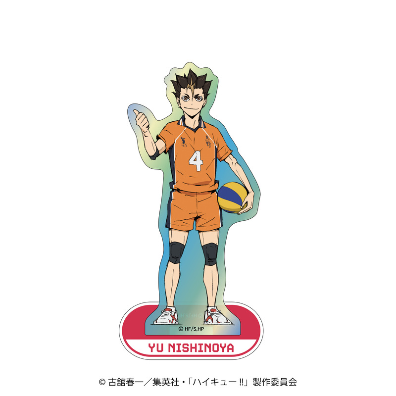 (PO) Haikyu!! Aurora Acrylic Stand Vol. 2 Nishinoya Yu Image_1