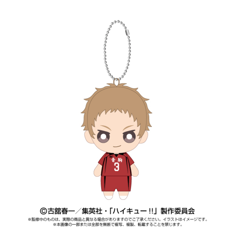 (PO) Haikyu!! Chibi Plush Mascot Yaku Morisuke Image_1