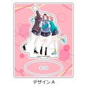 (PO) Re:blue Acrylic Stand Design A Image_2