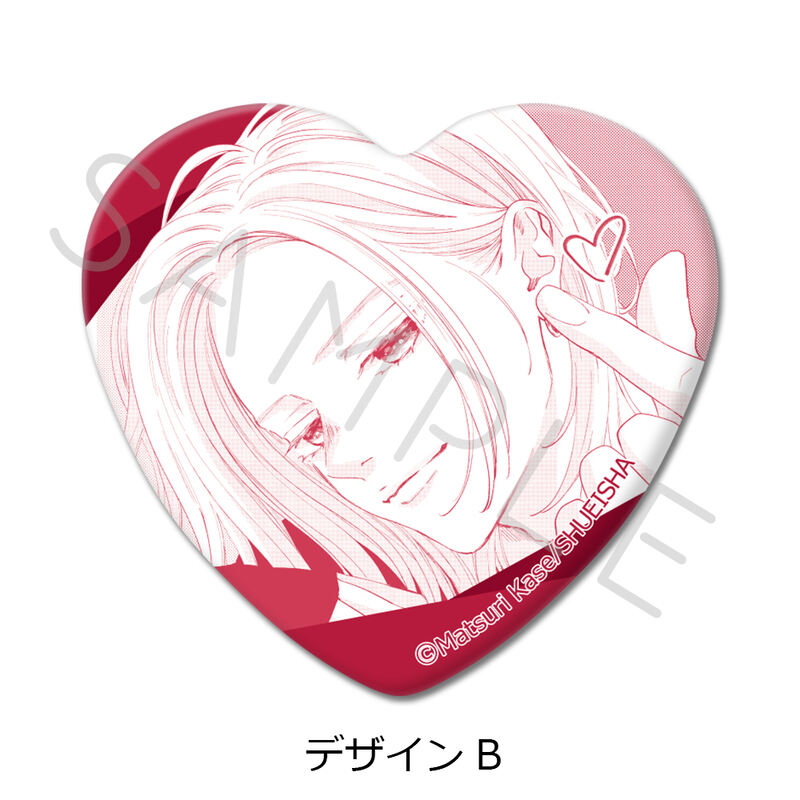 (PO) Re:blue Heart Can Badge Design B Image_1