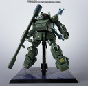 (PO) HI-Metal R Armored Trooper Votoms - Scope Dog (Space Combat Version) Image_2