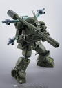 (PO) HI-Metal R Armored Trooper Votoms - Scope Dog (Space Combat Version) Image_4