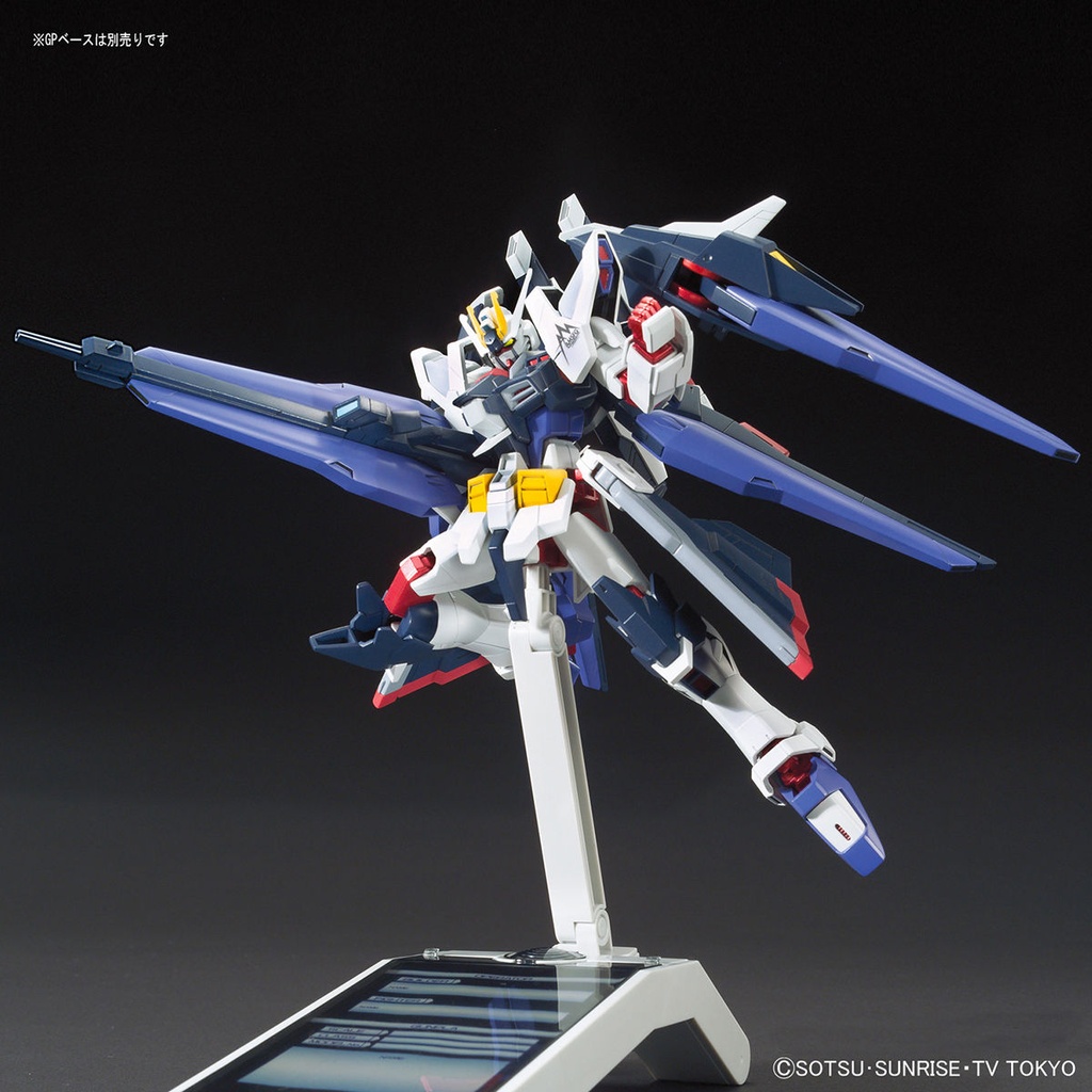 HGBF Gundam Build Fighter - Amazing Strike Freedom Gundam Image_4