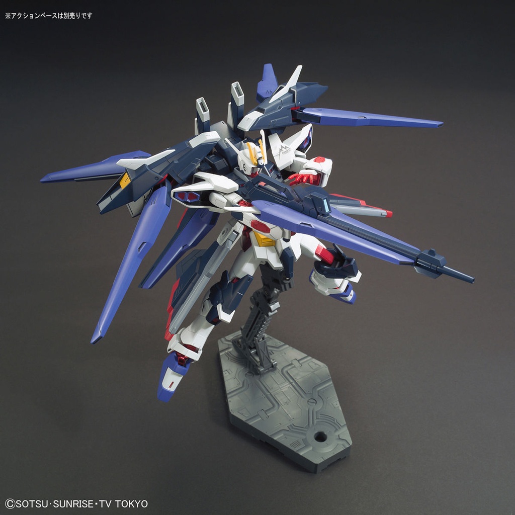 HGBF Gundam Build Fighter - Amazing Strike Freedom Gundam Image_6