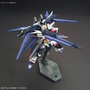HGBF Gundam Build Fighter - Amazing Strike Freedom Gundam Image_6