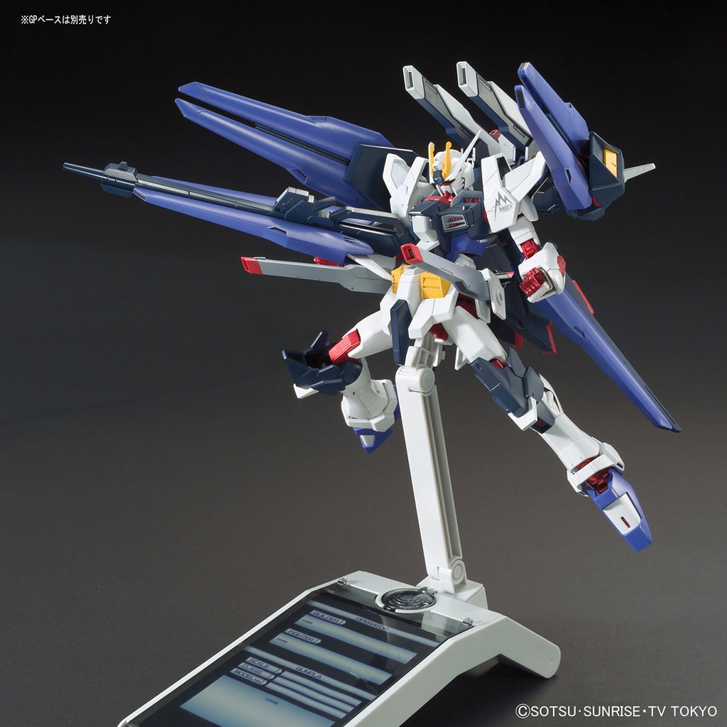 HGBF Gundam Build Fighter - Amazing Strike Freedom Gundam Image_7
