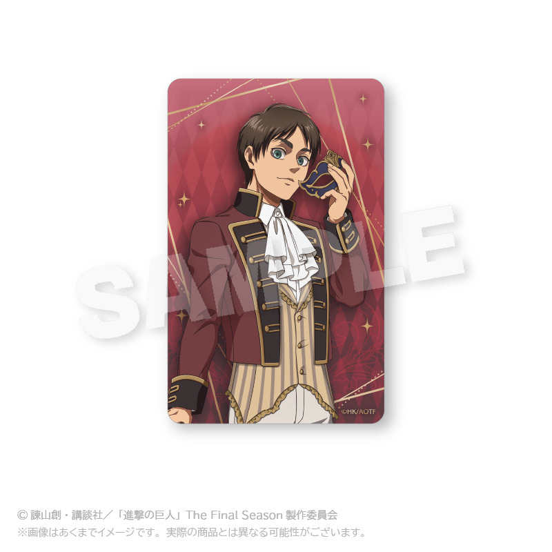 (PO) Attack on Titan Trading Clear Card Masquerade Ver. [BOX] Image_2