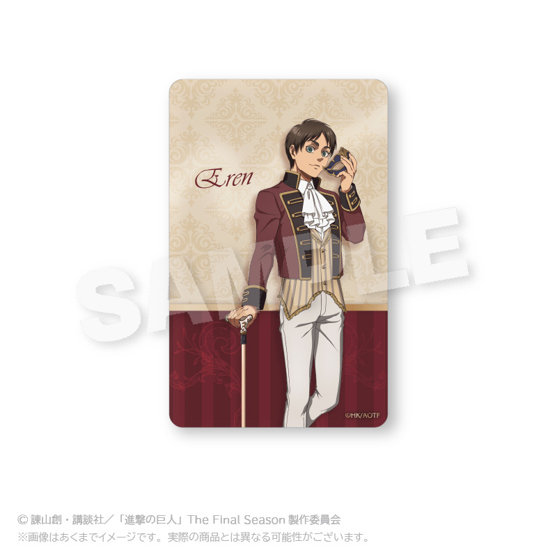 (PO) Attack on Titan Trading Clear Card Masquerade Ver. [BOX] Image_6