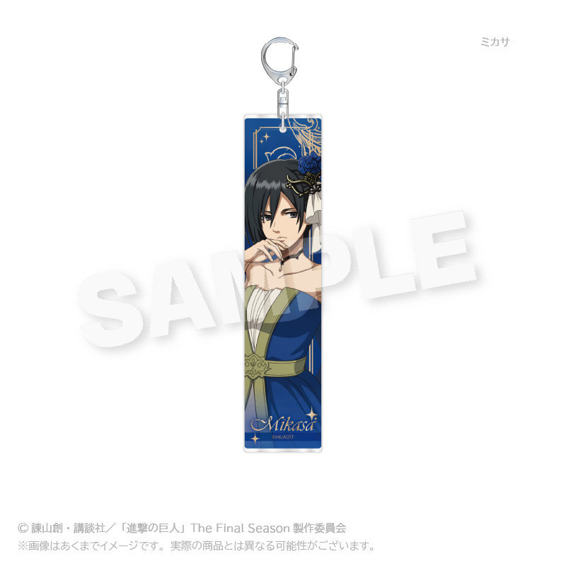 (PO) Attack on Titan Tag Acrylic Key Chain Masquerade Ver. Mikasa Image_1