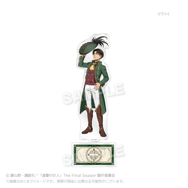 (PO) Attack on Titan Acrylic Stand Masquerade Ver. Levi Image_1