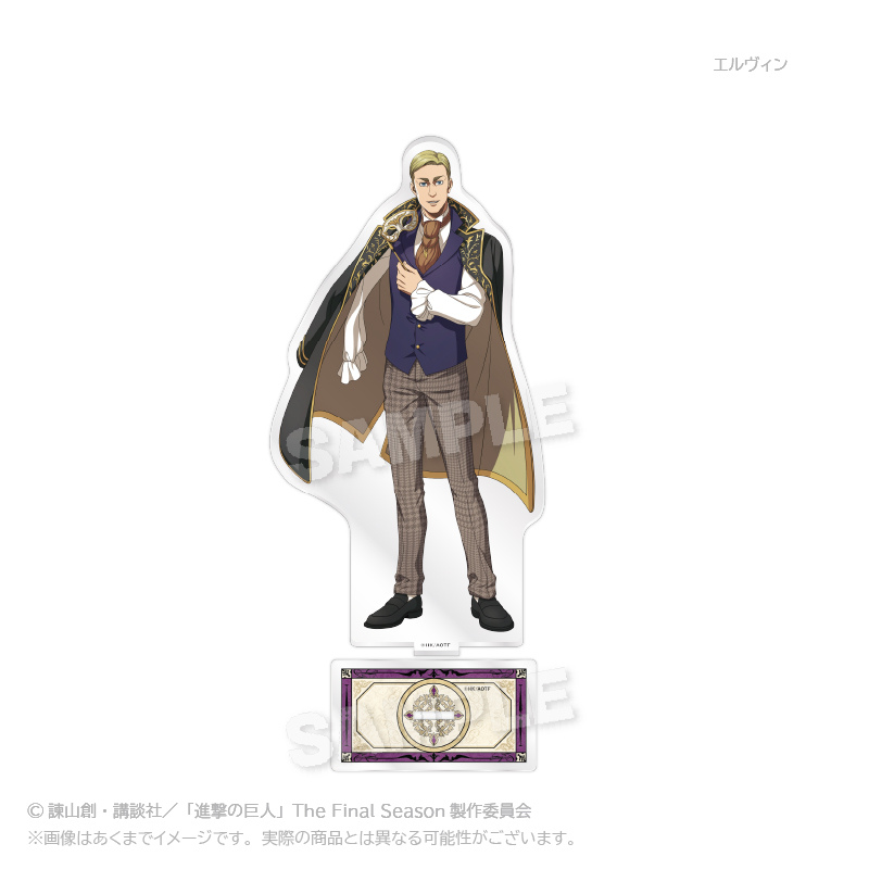 (PO) Attack on Titan Acrylic Stand Masquerade Ver. Erwin Image_1