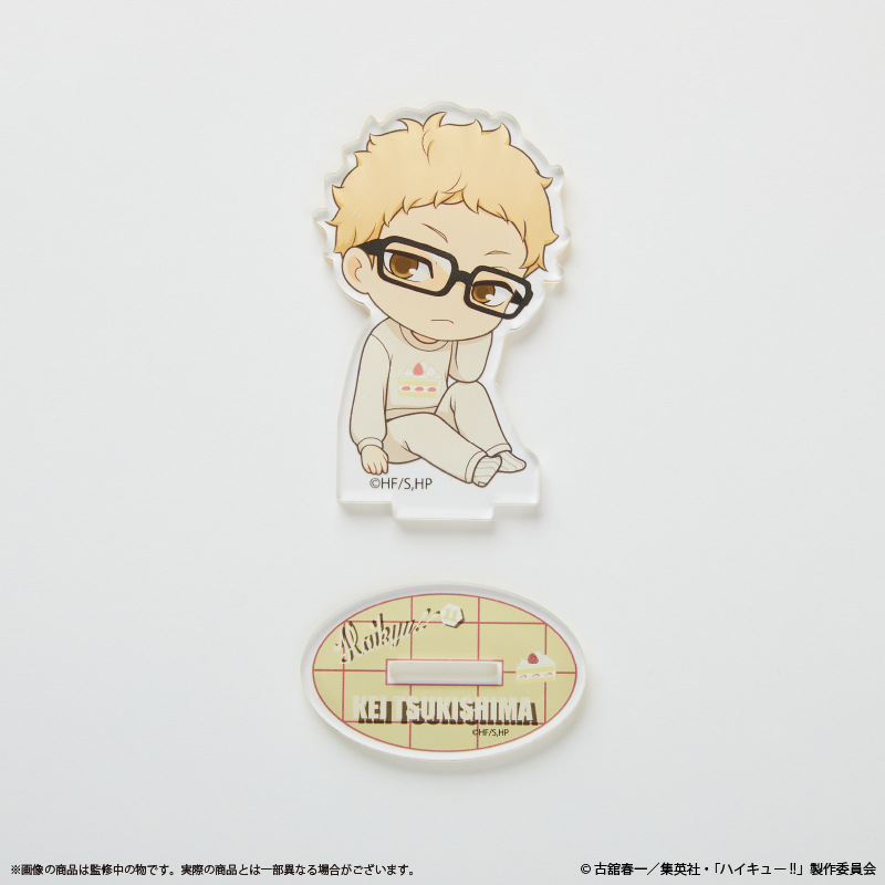 (PO) Haikyu!! Acrylic Stand Tsukishima Kei Image_2
