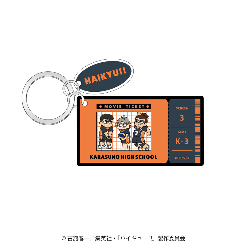 (PO) Haikyu!! Jirori Twin Acrylic Key Chain Game Ver. Karasuno High School Third-year Student Image_1