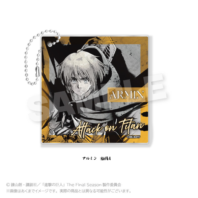 (PO) Attack on Titan Sumie Style Acrylic Key Chain Vol. 2 Armin Pattern A Image_1