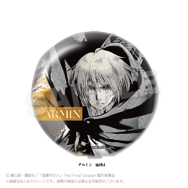 (PO) Attack on Titan Sumie Style Choi Deka Can Badge Vol. 2 Armin Pattern A Image_1