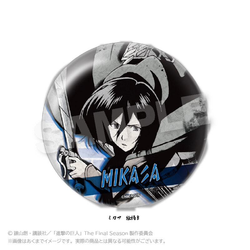 (PO) Attack on Titan Sumie Style Choi Deka Can Badge Vol. 2 Mikasa Pattern B Image_1