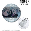 (PO) Trigun Stampede Vash & Knives Yuru Koma 3 Way Can Badge Image_1