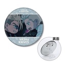 (PO) Trigun Stampede Vash & Knives Yuru Koma 3 Way Can Badge Image_2