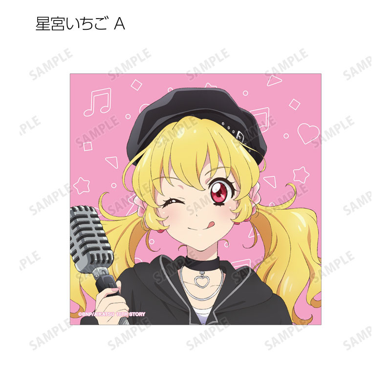 (PO) Aikatsu! 10th Story -Starway to the Future- Original Illustration Casual Rock Ver. Trading Square Bromide [BOX] Image_3