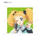 (PO) Aikatsu! 10th Story -Starway to the Future- Original Illustration Casual Rock Ver. Trading Square Bromide [BOX] Image_8