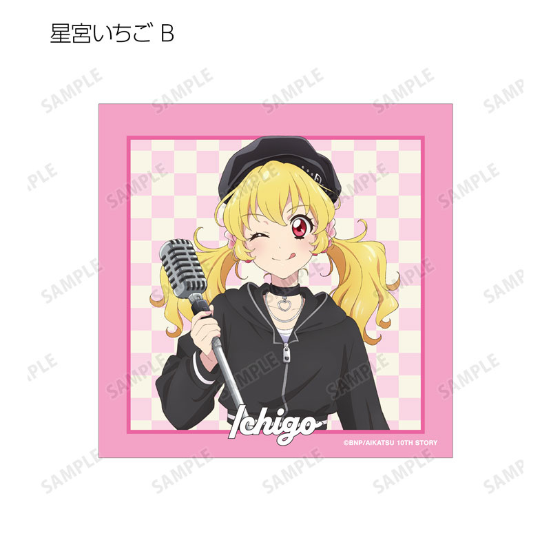 (PO) Aikatsu! 10th Story -Starway to the Future- Original Illustration Casual Rock Ver. Trading Square Bromide [BOX] Image_9