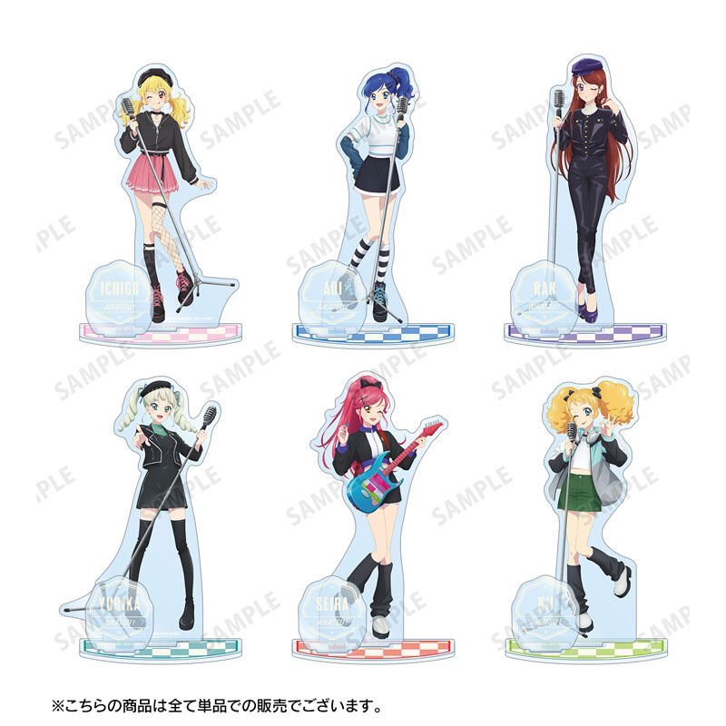 (PO) Aikatsu! 10th Story -Starway to the Future- Original Illustration Saegusa Kii Casual Rock Ver. Big Acrylic Stand with Parts Image_4