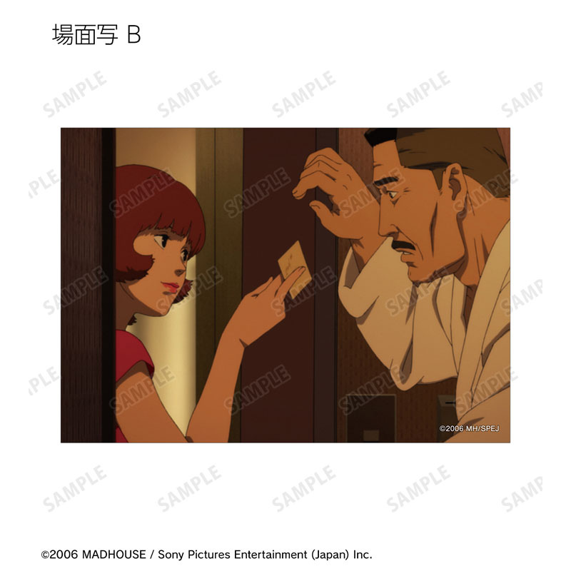 (PO) Paprika Trading Scenes Bromide [BOX] Image_4