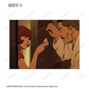 (PO) Paprika Trading Scenes Bromide [BOX] Image_4