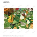(PO) Paprika Trading Scenes Bromide [BOX] Image_6