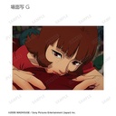 (PO) Paprika Trading Scenes Bromide [BOX] Image_9