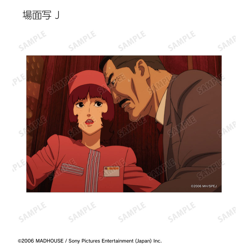 (PO) Paprika Trading Scenes Bromide [BOX] Image_12