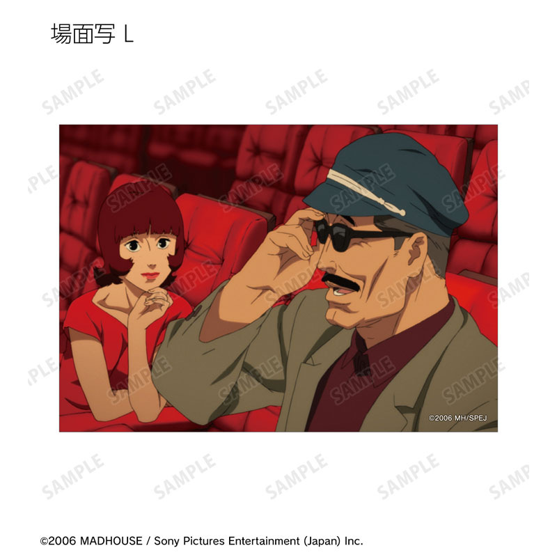 (PO) Paprika Trading Scenes Bromide [BOX] Image_14