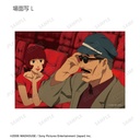 (PO) Paprika Trading Scenes Bromide [BOX] Image_14