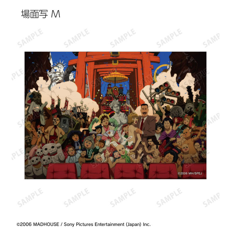 (PO) Paprika Trading Scenes Bromide [BOX] Image_15