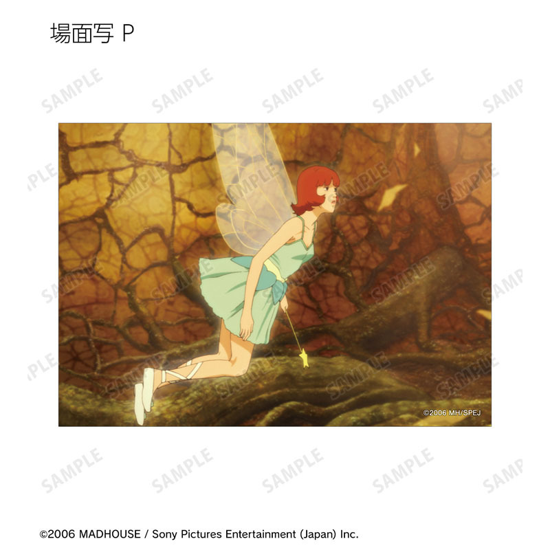 (PO) Paprika Trading Scenes Bromide [BOX] Image_18