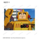 (PO) Paprika Trading Scenes Bromide [BOX] Image_20