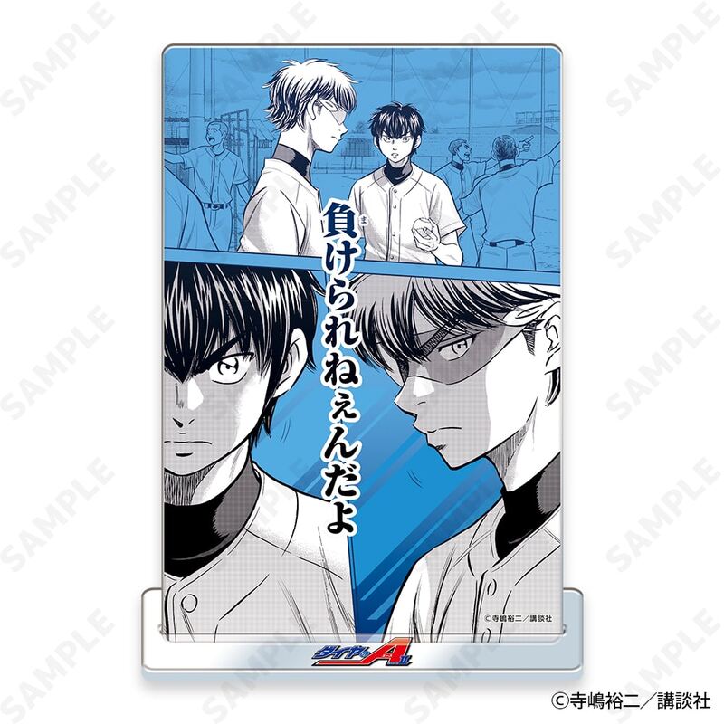 (PO) Ace of Diamond act II Original Acrylic Postcard Vol. 3 A [BOX] Image_7