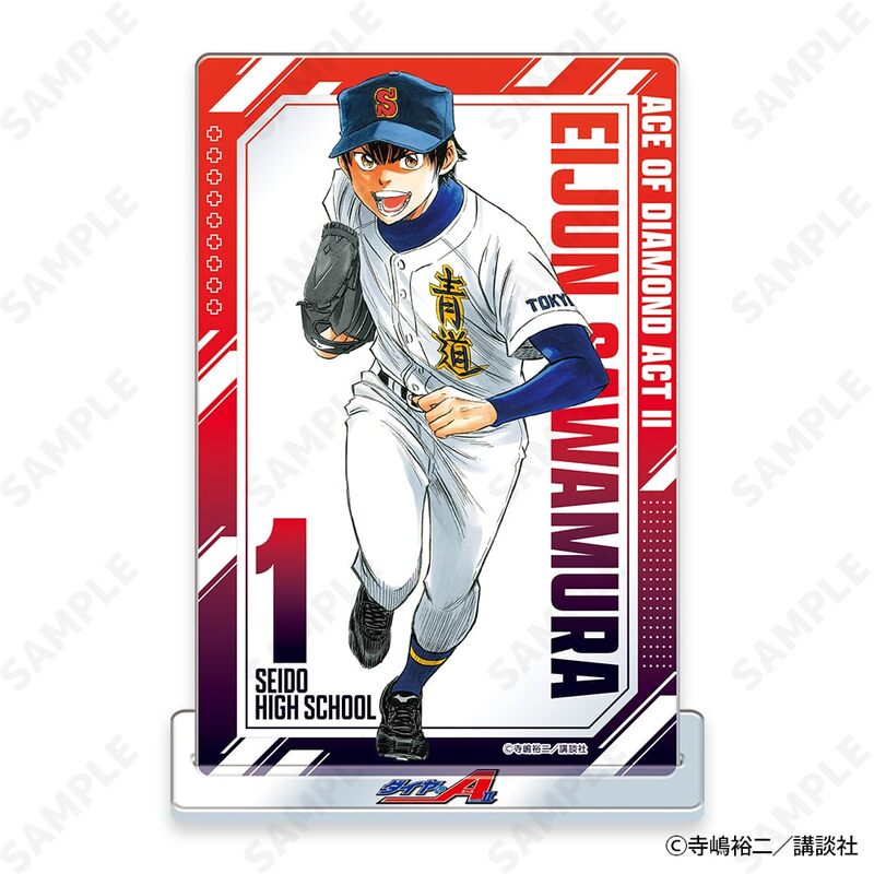 (PO) Ace of Diamond act II Original Acrylic Postcard Vol. 3 B [BOX] Image_4