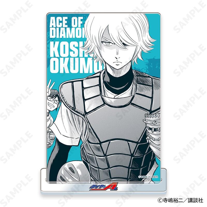 (PO) Ace of Diamond act II Original Acrylic Postcard Vol. 3 B [BOX] Image_5