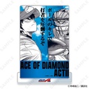 (PO) Ace of Diamond act II Original Acrylic Postcard Vol. 3 B [BOX] Image_6