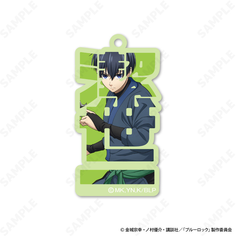 (PO) Blue Lock Acrylic Key Chain 1 Isagi Yoichi Ninja Style Image_1