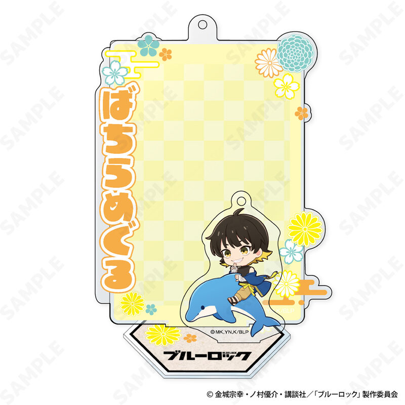 (PO) Blue Lock Acrylic Photo Frame Set 2 Bachira Meguru Ninja Style Image_1