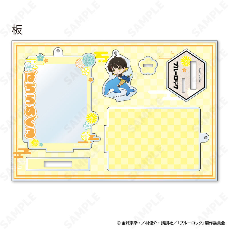 (PO) Blue Lock Acrylic Photo Frame Set 2 Bachira Meguru Ninja Style Image_2